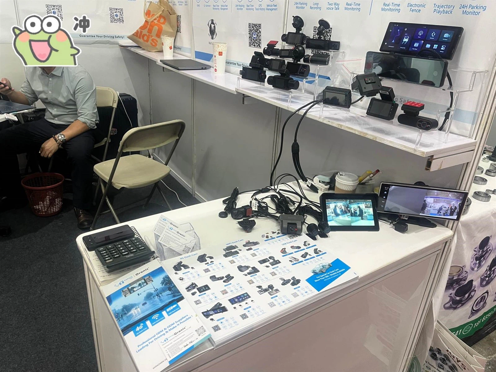 news-1762-1322 news-1762-1322